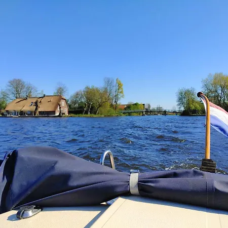 Mariahoeve-logies #polderhuisje * Woubrugge